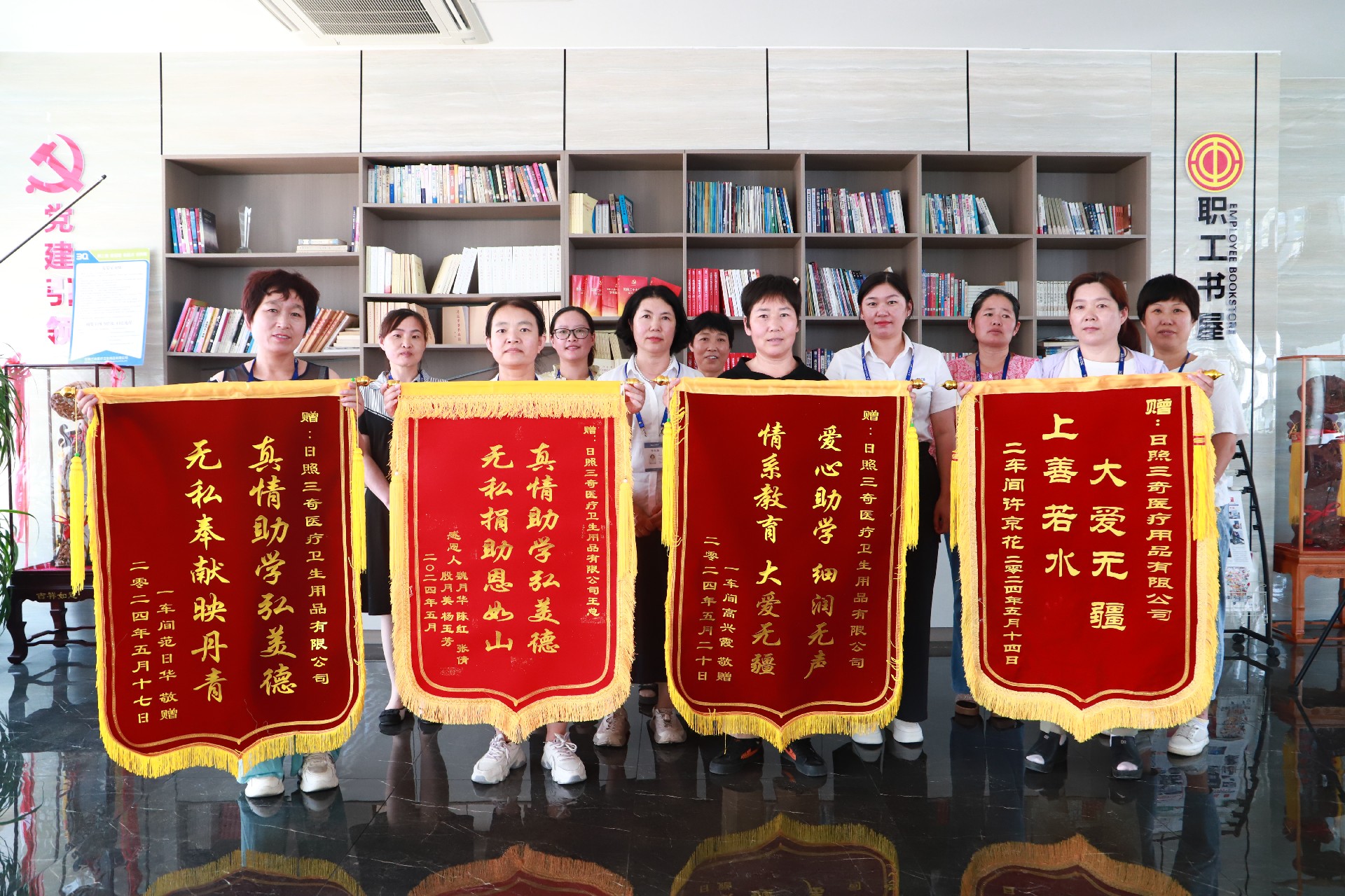 1717816750198772.jpeg 1.png