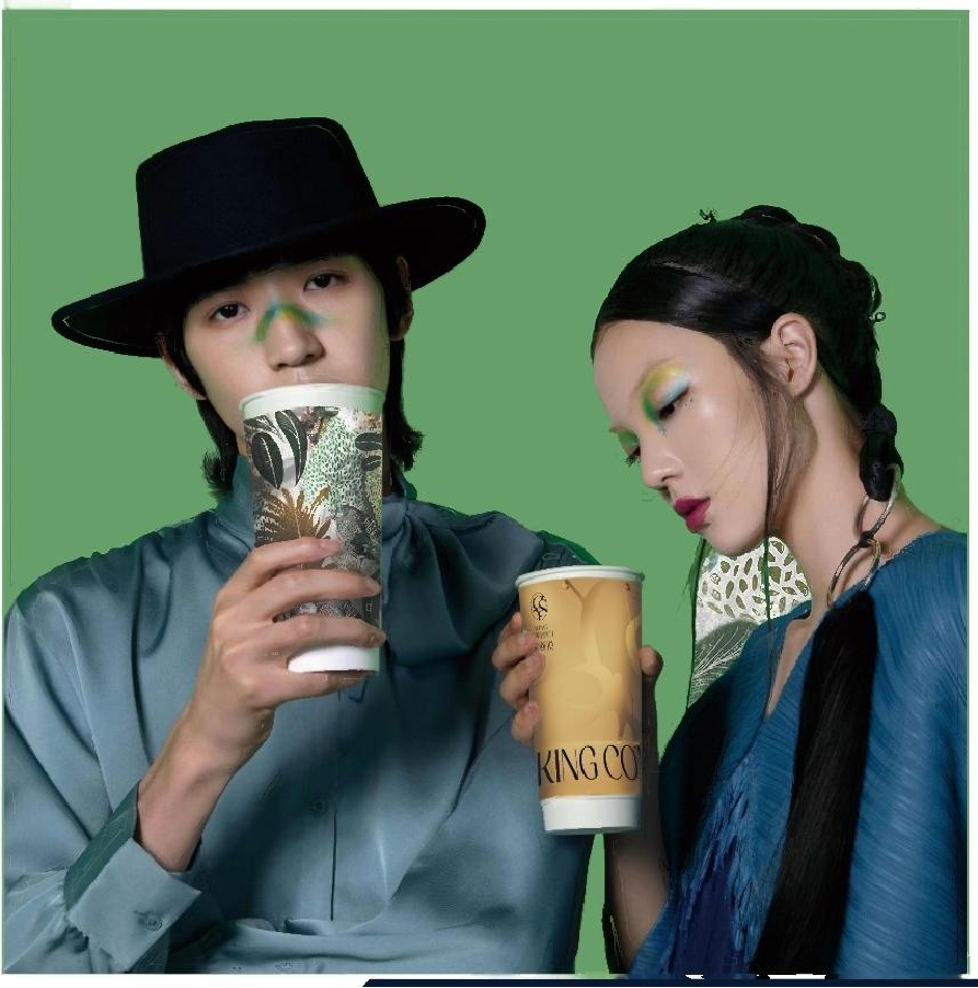 1717816750198772.jpeg S11.png