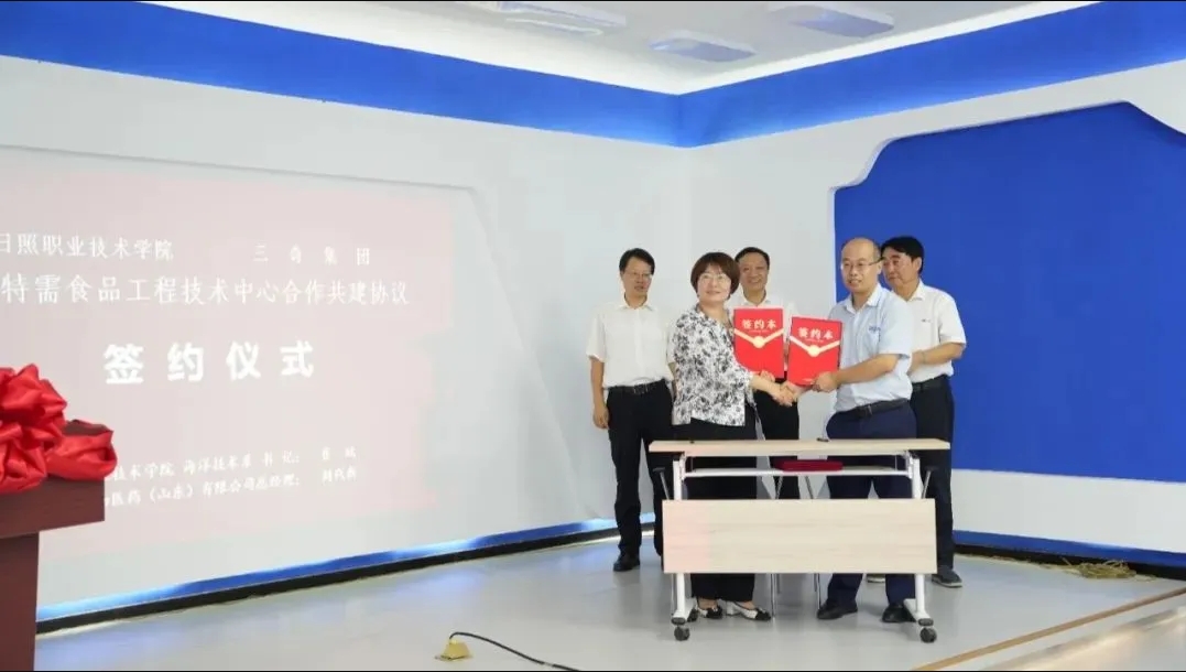 1717816750198772.jpeg 4.png