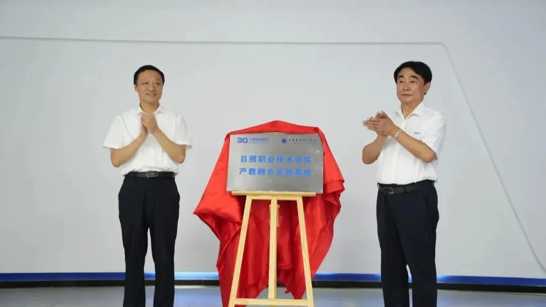 1717816750198772.jpeg 5.png