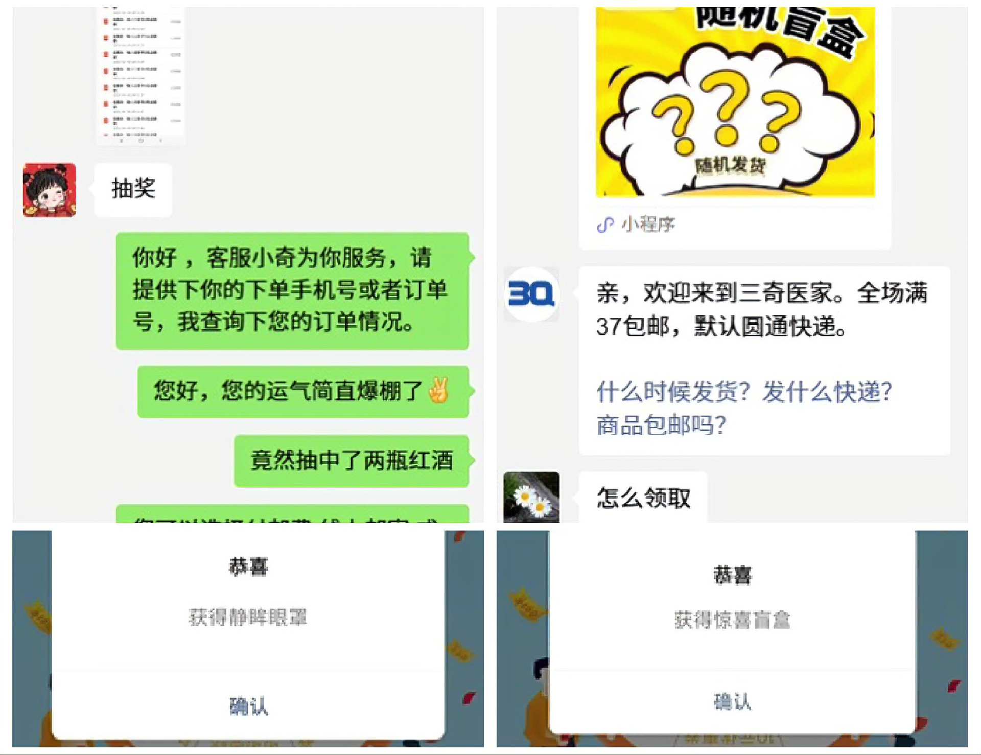 圖片2(3).png